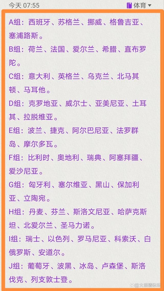 第55分钟，德凯特拉雷左路横传禁区，卢克曼跟上门前推射破门！